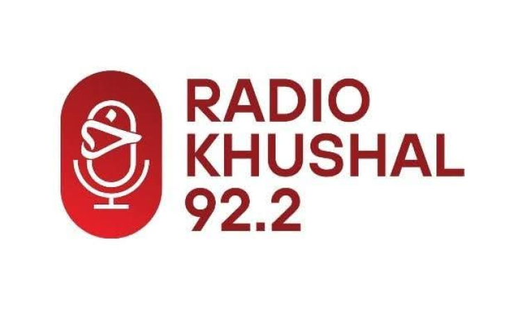AFJC Condemns Closure of Khushal Radio Station by De Facto Authorities in Ghazni